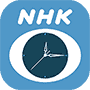 NHK CLOCK